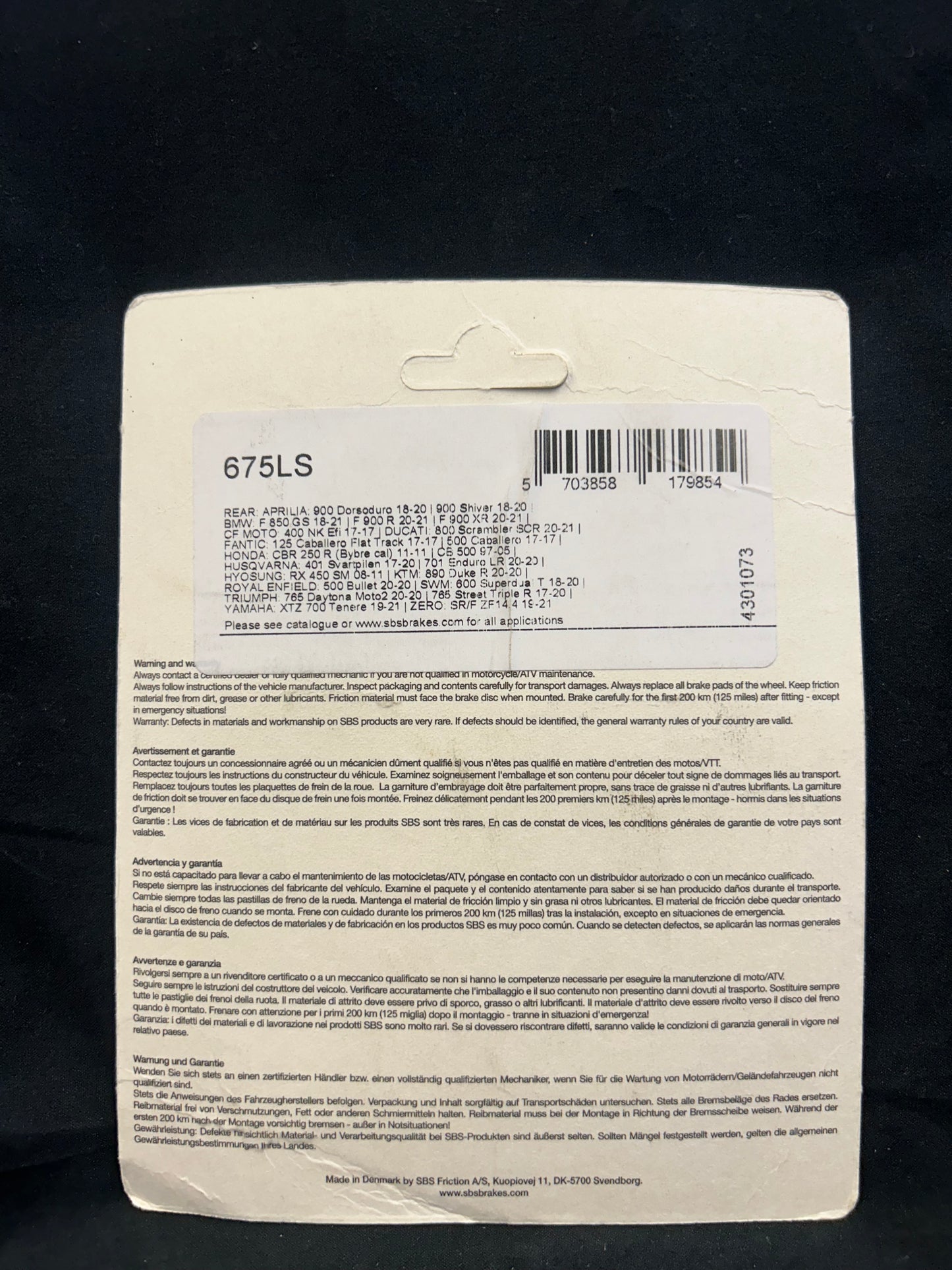 Brake pads | Kaitaia Motorcycles