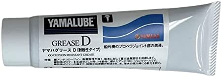 Yamalube Grease D 50gm Tube