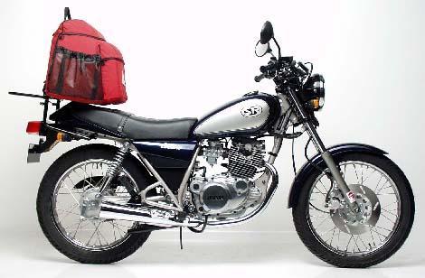Yamaha SR 250 P (2002) Accessories