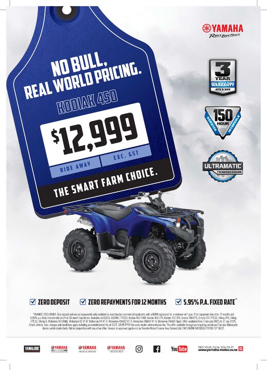 Yamaha Motorcycle Promotions