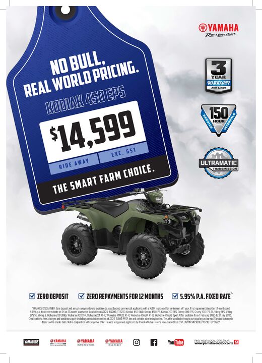 Yamaha Motorcycle Promotions