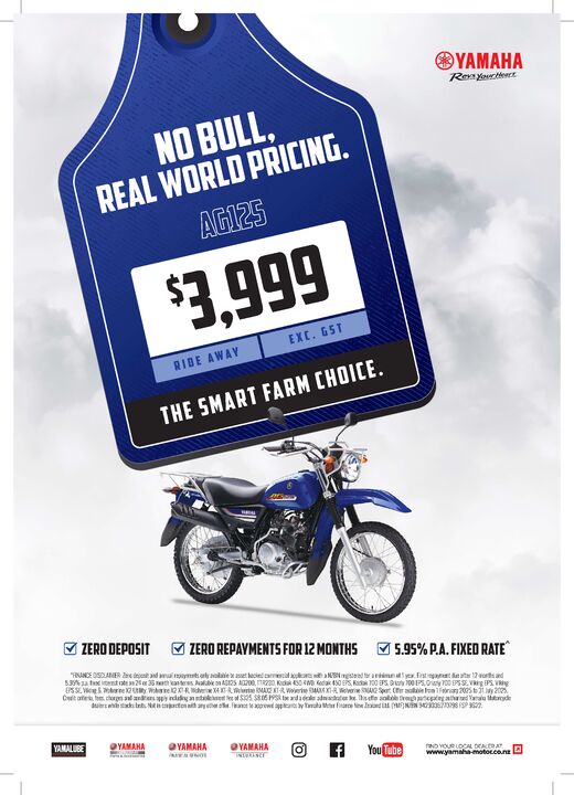 Yamaha Motorcycle Promotions