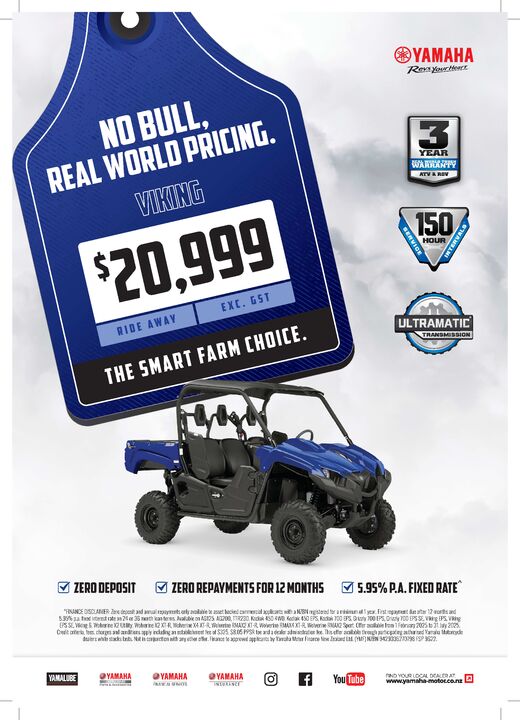 Yamaha Motorcycle Promotions
