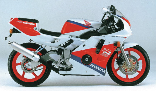 Honda CBR 250 RRL Accessories