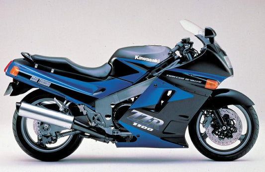 Kawasaki ZZR 1100 Accessories
