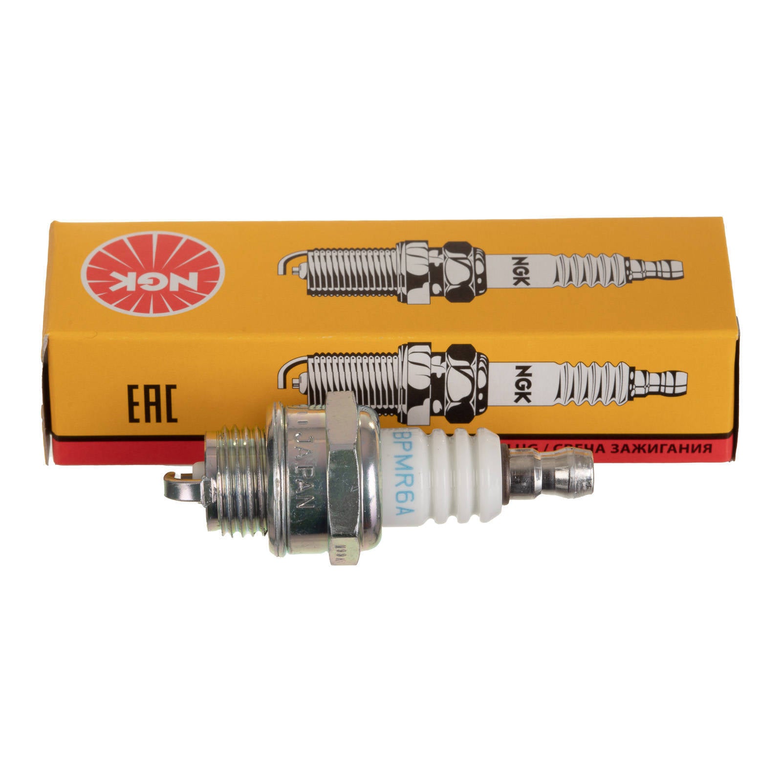 NGK Spark Plug - BPMR6A (6726)