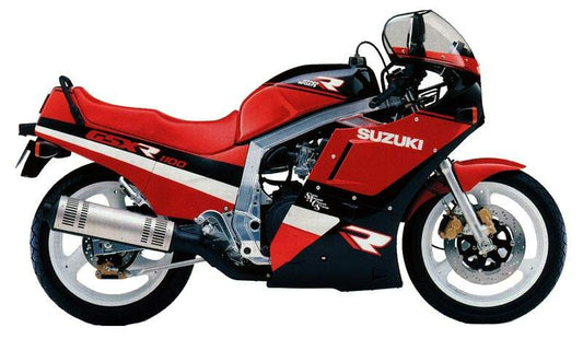 Suzuki GSXR 1100 H, J Accessories