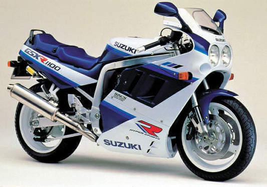 Suzuki GSXR 750 J, K, L Accessories