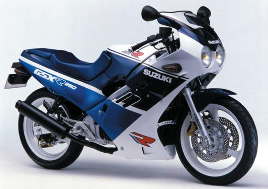 Suzuki GSXR 250 K Accessories