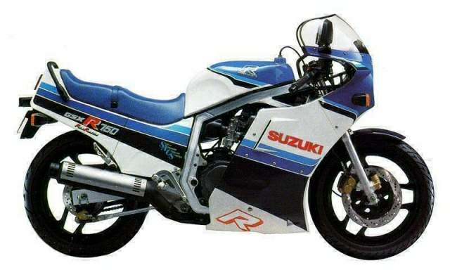 Suzuki GSXR 750 F, G Accessories