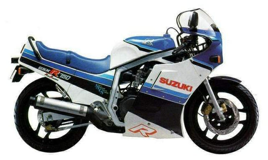 Suzuki GSXR 750 F, G Accessories